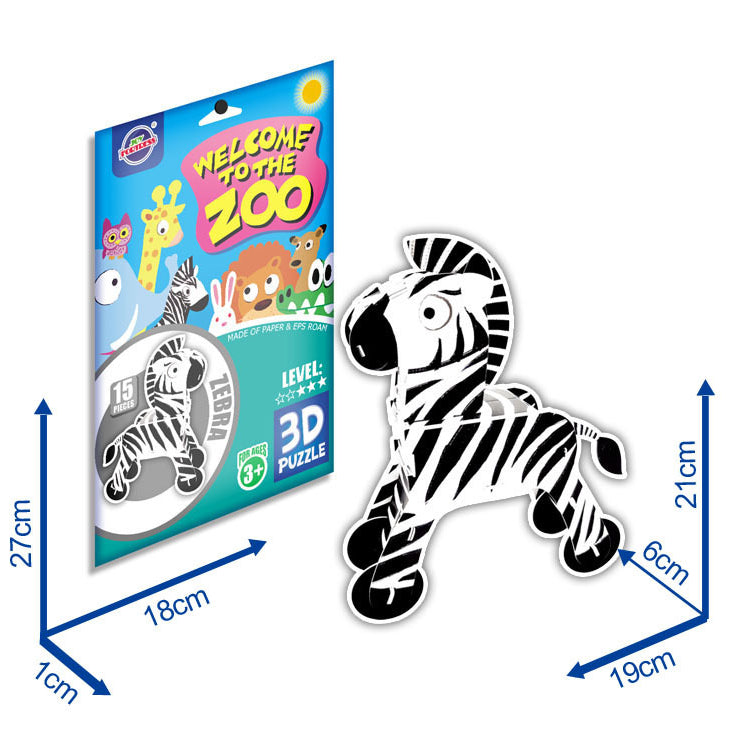 热销厂家直销动物3D立体纸模型益智拼图创意普塞尔游戏儿童玩玩具gi