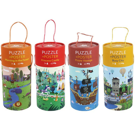 New arrival 63 canned puzzle toys for children Large animation Enlightenment puzzle gift box 3+