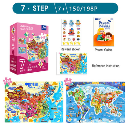 Hot-Selling kids puzzle different level educational stem diy toy puzzle box different nice Jigsaw Puzzle Toy for kid